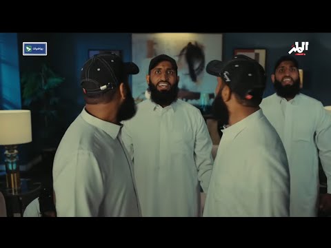 سهران ومهران في برنامج الملز الرياضيات شاهد واستمتع