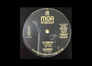 His Foundation Prince David Moa Anbessa MA12 008