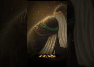  يمه خليني على ج جليل الكربلائي