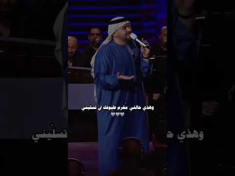 خيالك دايم بعيني اغاني قصايد تصامي تصويري بدونحقوق ترند تيك توك ستوريات قصايدجديده