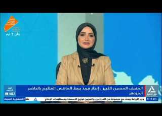6 PM News Bulletin 10 25 2025