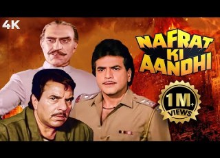 NAFRAT KI AANDHI 1989 Action Full Movie 4K 80s Bollywood Dharmendra Amrish Puri Jeetendra