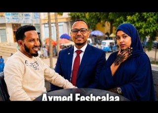 DHANTO CUSUB AXMED EESHCALAA C WAHAB HIBO AUDIO 2026