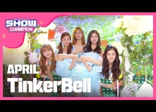  SHOWCHAMPION 에이프릴 팅커벨 APRIL TinkerBell L EP 185