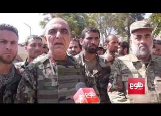 ANSF Repels Taliban Offensive In Baghlan District As War Rages On