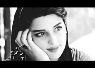  اگر برای ابد هوایی دیدن تو نیافتد از سر من چه کنم سینا سرلک