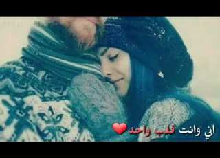 جعفر غزال اني ونته كلب واحد