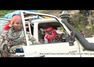 ATV ዋዕሮታት ኣብ ህዝባዊ ኩናት ትግራይ