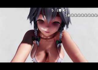  東方MMD 咲夜さんのうたげ トロルのうたげ