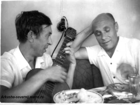 Аркадий Северный позабыт позаброшен с молодых юных лет