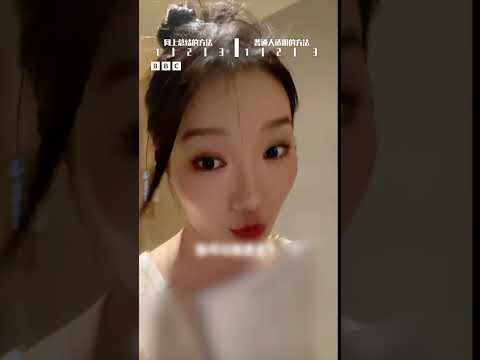 Viidiyoon Saalqunnamtii Dhoksaan Waraabame Akkamiin Biyya Walgahe BBC News Afaan Oromoo Viidiyoon Saalqunnamtii Dhoksaan Waraabame Akkamiin Biyya Walgahe BBC News Afaan Oromoo