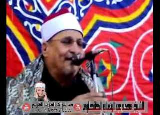  الشيخ محمد عبد الوهاب الطنطاوى سورة فصلت ٢٠٠٨ رووووووعة