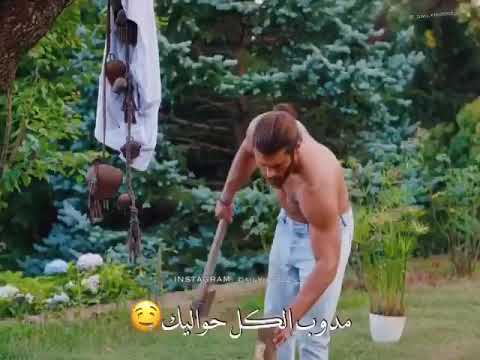 ماشي حدي وبعينيك مدوب الكل حواليك حالات واتساب اغاني ماشي حدي وبعينيك مدوب الكل حواليك حالات واتساب اغاني