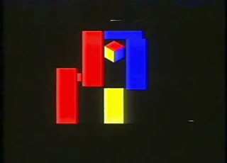 HiT Communications Logo 1977 1989 Vissiverse