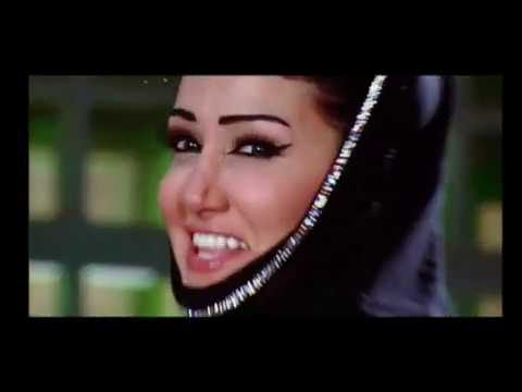 Hoba Al Haga Zohra هوبا الحاجة زهرة