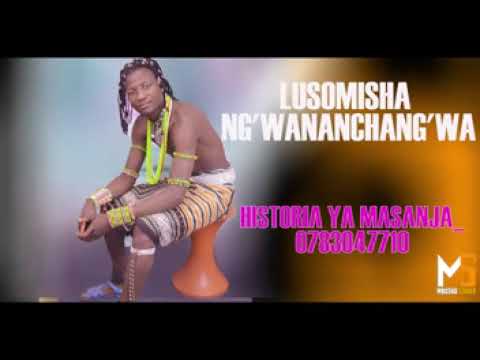 LUSOMISHA NG WANANCHANG WA HISTORIA YA MASANJA 0783047710 PRD MBASHA STUDIO 1