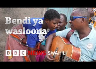  Tunaishi Kwa Kazi Hii Ya Kuimba Na Watoto Tunasomesha