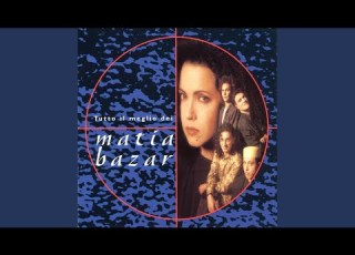  Tu Semplicità 1996 Digital Remaster