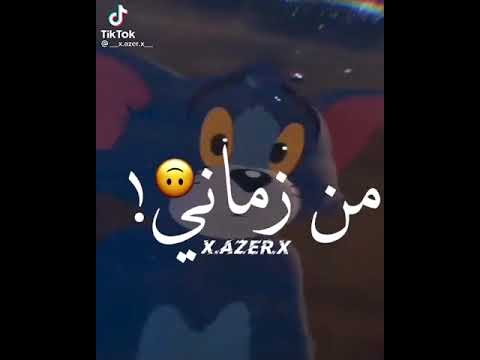 مهرجانات خدوا منى كل حاجه بس ادونى فرحه حالات واتس اب مهرجانات خدوا منى كل حاجه بس ادونى فرحه حالات واتس اب