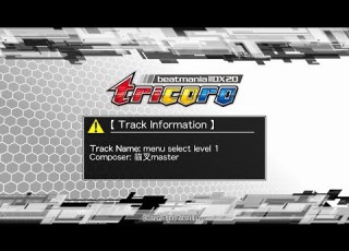  Beatmania IIDX 20 Tricoro Menu Select Ver 1 Extended