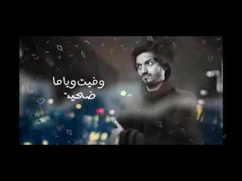 هالايام هالايام طلعت كله اوهام