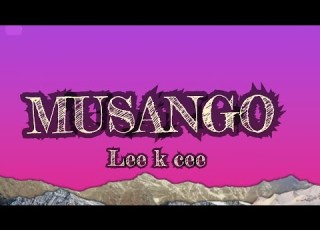  Musango Lyrical Video 2026 Maziva Music