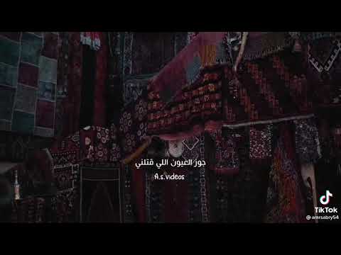 الكنج محمد منير عيب ان اقول علي نفسي احترت روعة