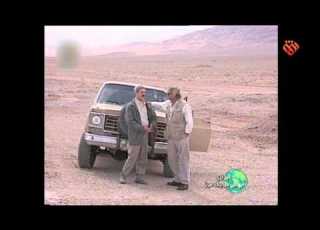  ویژه برنامه یادبود مرحوم اینانلو