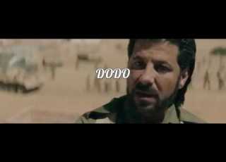 Asala Khar W Shar فلم الممر اصاله خير وشر