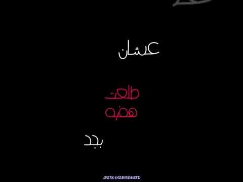 𝒟𝓇 𝐸𝓈𝓈𝒶𝒻 𝐸𝐿 𝒢𝒽𝒶𝓏𝒶𝓁𝒾 مصطفي النسر انا زعلتك في حاجه 𝒟𝓇 𝐸𝓈𝓈𝒶𝒻 𝐸𝐿 𝒢𝒽𝒶𝓏𝒶𝓁𝒾 مصطفي النسر انا زعلتك في حاجه
