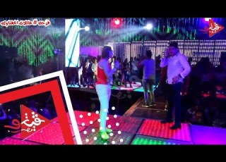  فيفى محمد مه العريس والعروسه وحظ موت مع سامح المصرى فرحه عائلات الحفناوى حفلات محمد فراج