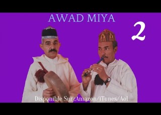  Awad Miya Awad Miya 2 عواد ميا حاحا