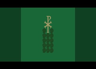  Take Up Your Cross