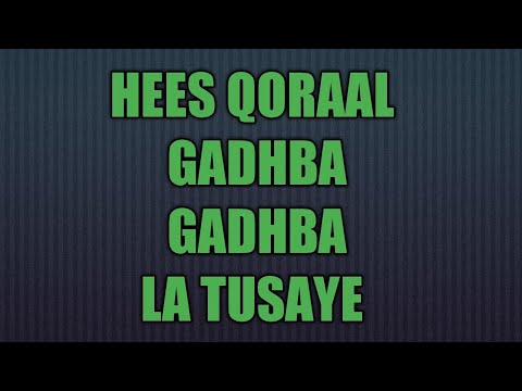 Hees Qoraal Gadhba Gadhbaa La Tusaayee Xasan Adan Iyo Sahara Axmed Subscribe And Share