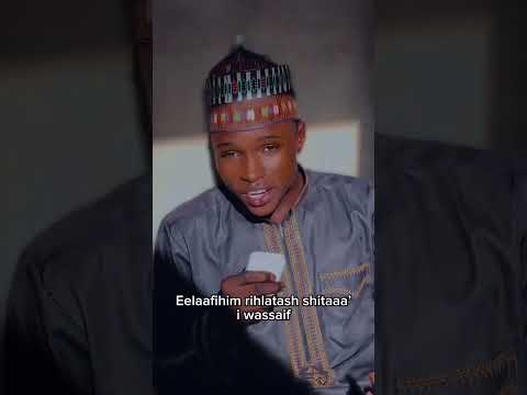 Suratul Quraish Viral Kano Editing Arewa Labarina Viral Edit Comedy Quran