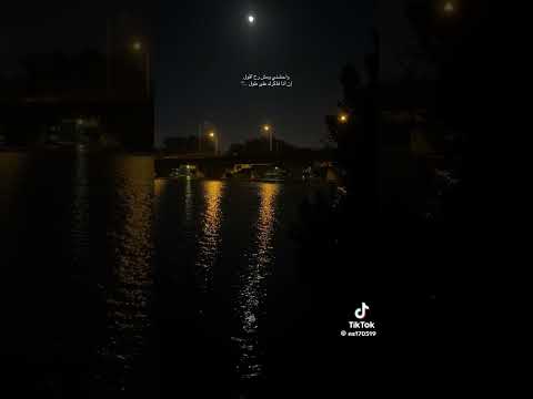 واحشني ومش راح أقول اغاني بدون موسيقي