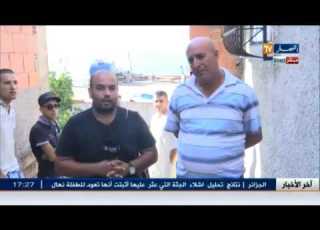حصريا هذا ما قاله خال الطفلة نهال