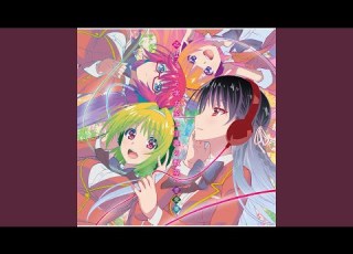 Masa Ni Nichijo