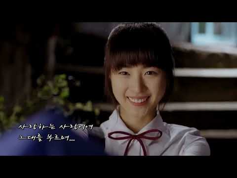 꿈을 꾼후에 여진 이 어둠의 이 슬픔 도시의 그림자 가사