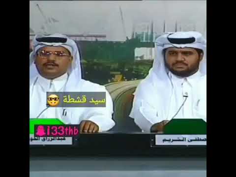 حروف وألوف ضحك وين خابي لام عنهم
