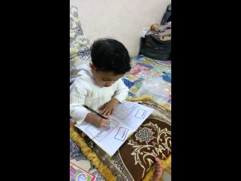 شكران فيصل واصل تلوين