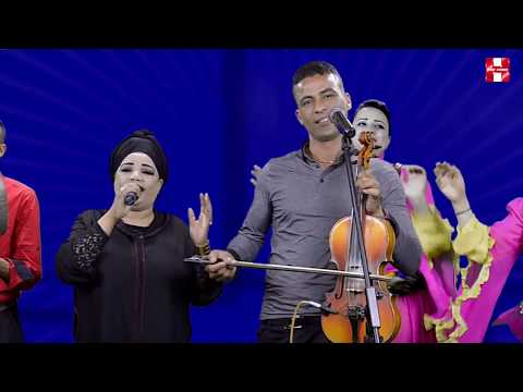 Hman Wawmana Avec Hassania