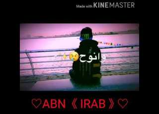  ازعل ازعل يله روح تصميم خيالي بدون حقوق