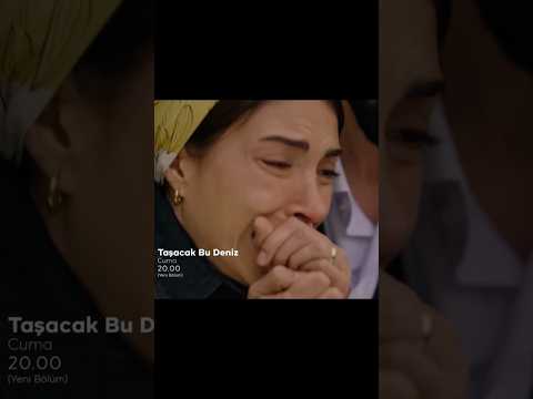 خوفها على بنتها هذا البحر سوف يفيض