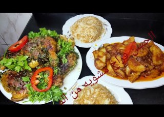  احلي طريقه للفراخ المشويه حاجه كده ولا في الخيال هقولك على تاكه هتعجبك وهتدعيلي وعملت صنايه بطاطاس