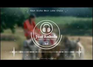  Kaun Disa Mein Leke Chala Re Batohiya 8D Audio Nadiya Ke Paar 3D Surrounded Song HQ