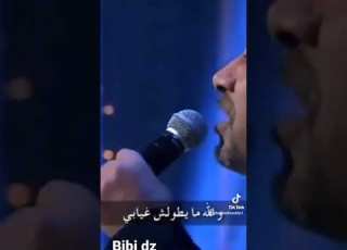  Cheb Khaled الطحطاحة وهران