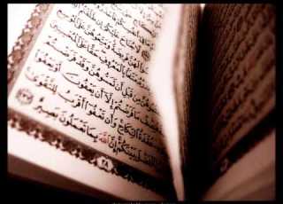 سورة البلد محمود علي البنا