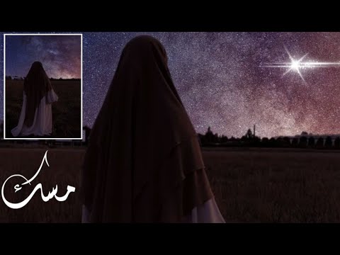 جلبابها قفازها حالات واتس اب منقبات حالات واتس اب دينيه اناشيد اسلامية حالات واتس اب اسلامية