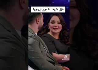  أجمل غزل ودلع وكلام حب ممكن تسمعه